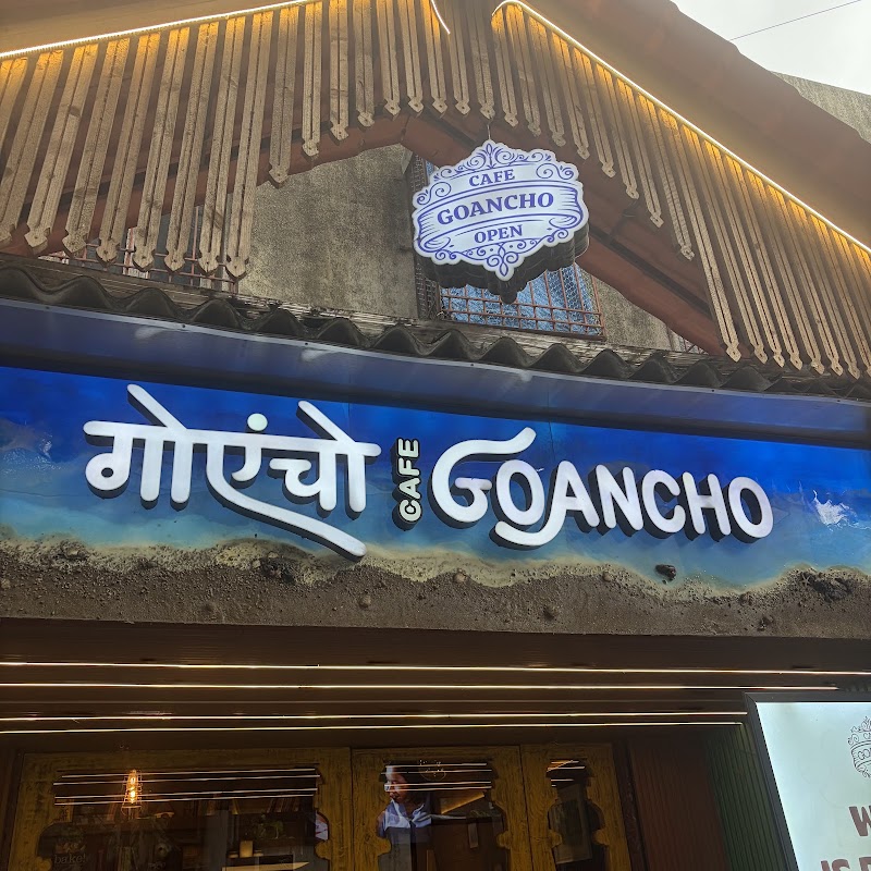 Cafe Goancho - Cafe Goancho Shop No.6, Grain Store, Plot No.56A, Pali Hill Rd, near Vegetable Market, Pali Market, Pali Hill, Mumbai, Maharashtra 400050, India
