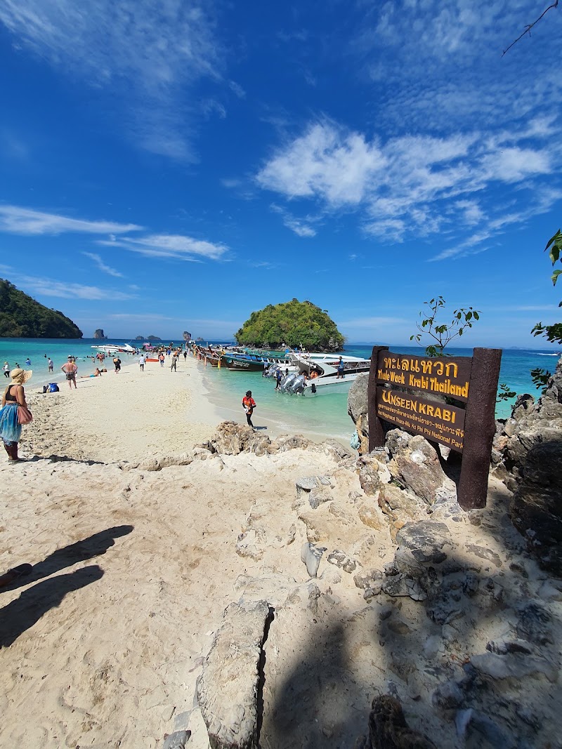 Thale Waek - Thale Waek, Ao Nang, Mueang Krabi District, Krabi, Thailand