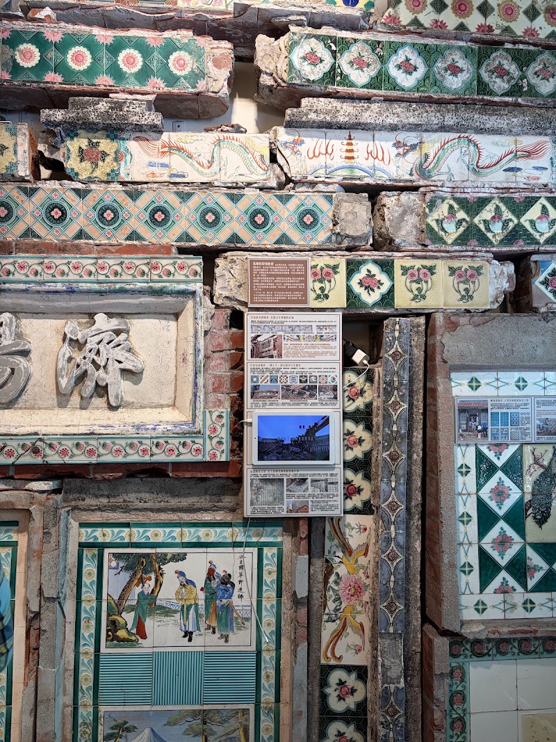 Museum Of Old Taiwan Tiles - Museum Of Old Taiwan Tiles No. 282號, Linsen W Rd, Guohua Village, West District, Chiayi City, Taiwan 600