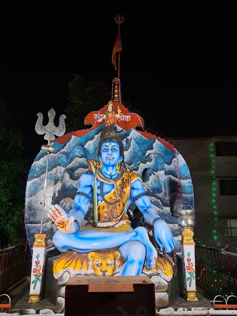 Maa Banjari Mandir - Maa Banjari Mandir Raipur - Bilaspur Expy, Rawabhata, Industrial Area, Bhanpuri, Raipur, Chhattisgarh 493221, India