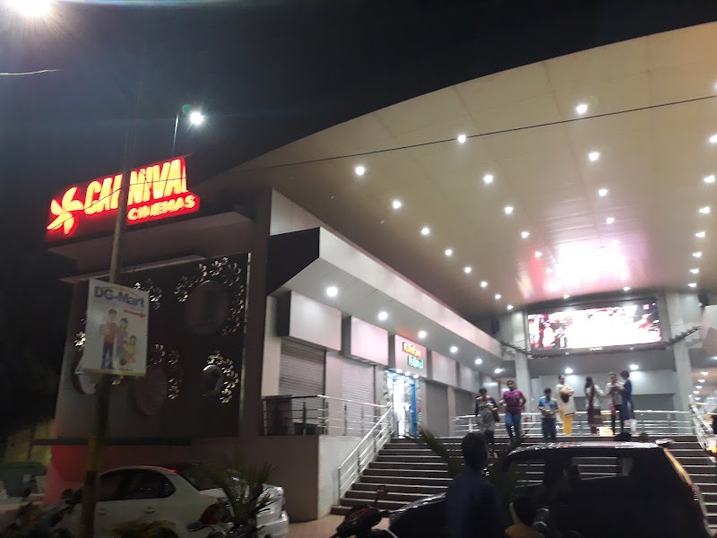 The Atrium Mall - The Atrium Mall, Market Rd, Near BSNL Office, Khadpabandh, Ponda, Goa 403401, India