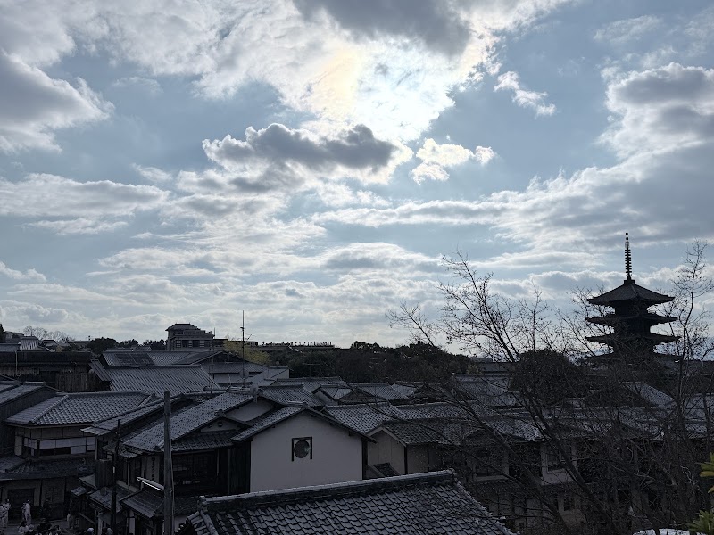 Ninenzaka