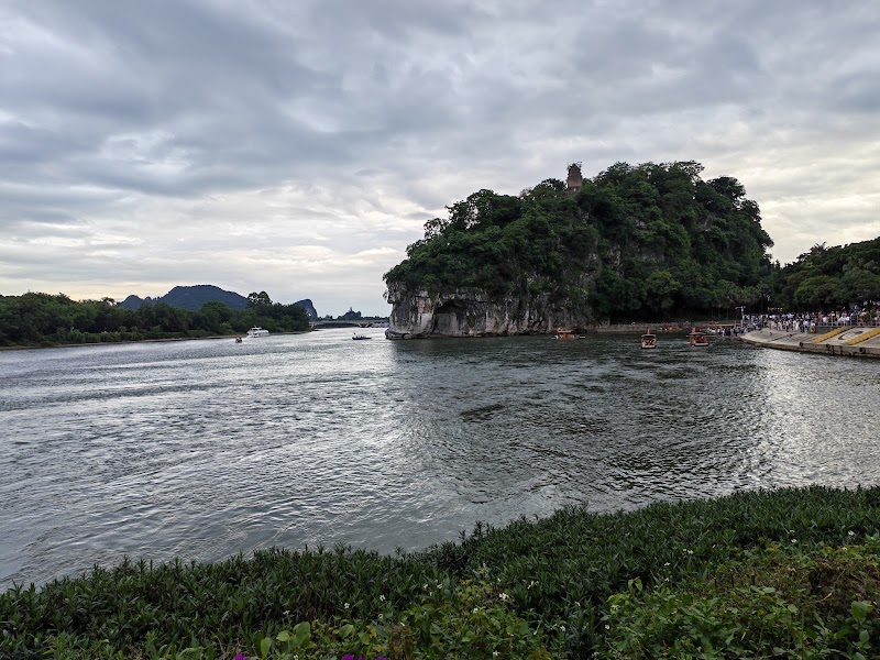 Elephant Trunk Hill - Elephant Trunk Hill, 778V+Q8C, Xiangshan District, Guilin, Guilin, Guangxi, China, 541000