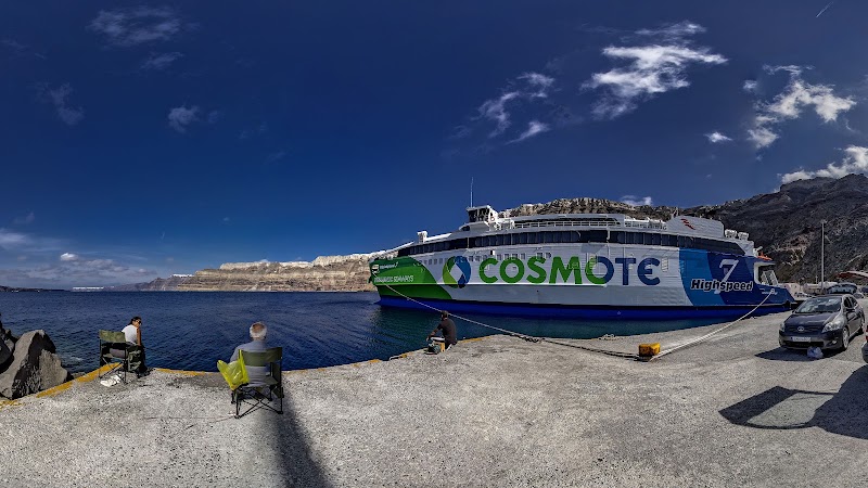 Athēnió - Athēnió, Órmos Athiniós, Greece