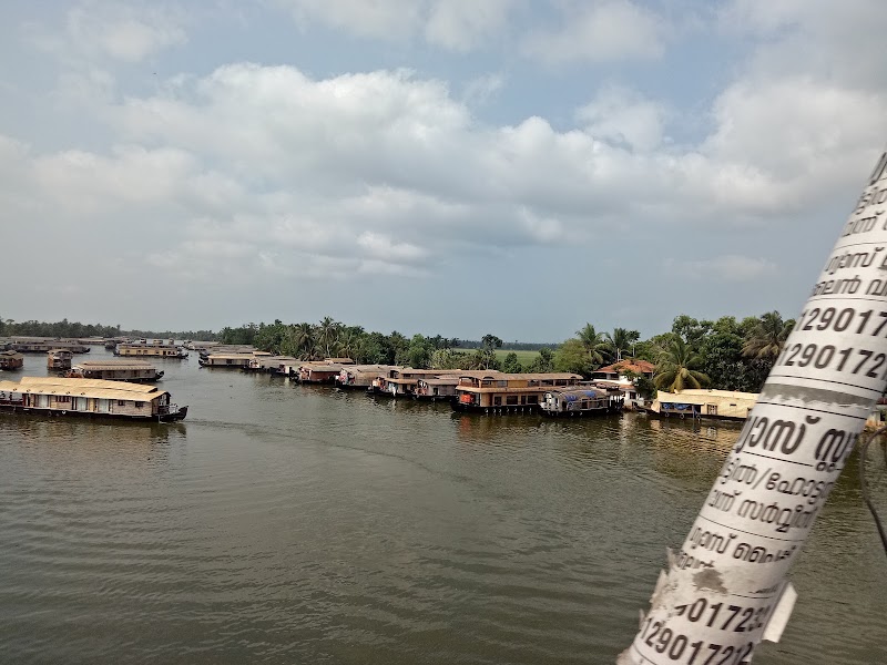 Village Life Experience - Village Life Experience JCHH+8QF, Kavanattinkara, Kumarakom, Kerala 686563, India