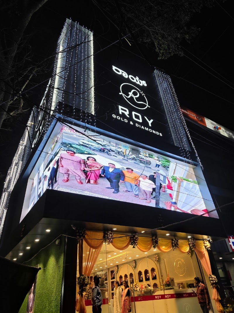 Roy Gold & Diamonds - Roy Gold & Diamonds, Old No 27, Southend Circle, 7/1, 14th Cross Rd, next to Ram Krishna Hospital, Jaya Nagar 1st Block, Jayanagar 3rd Block, Jayanagar, Bengaluru, Karnataka 560011, India