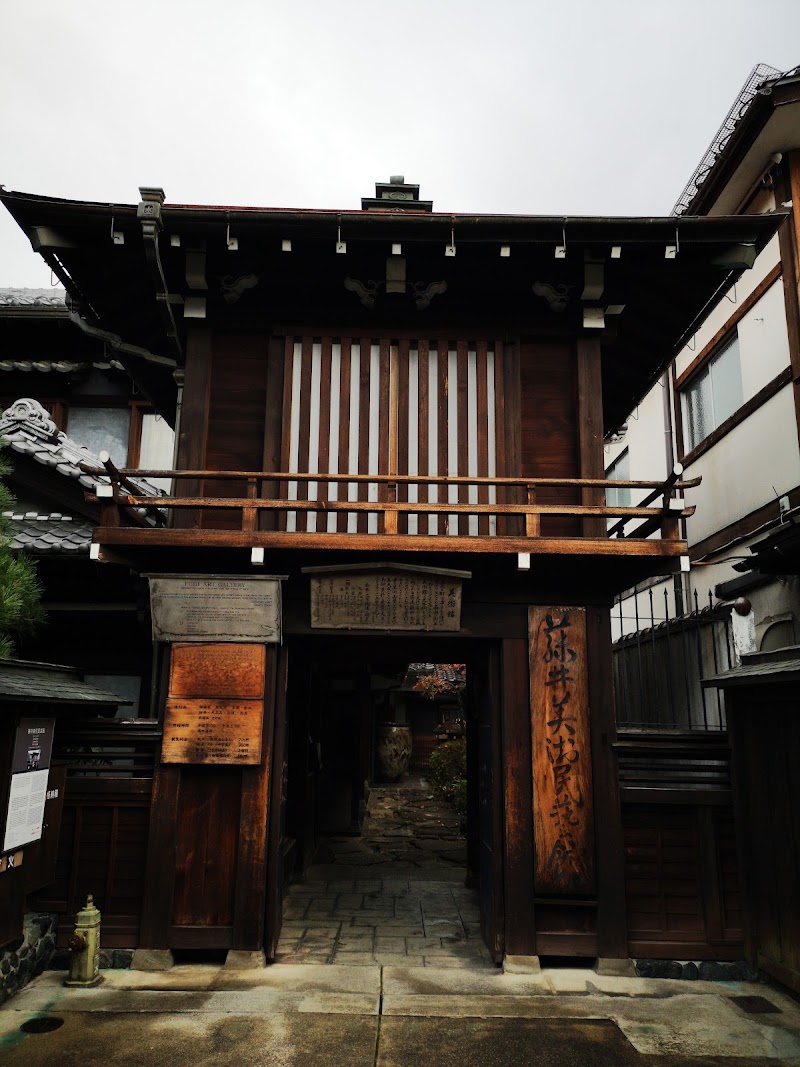 Hida - Hida, Gifu, Japan