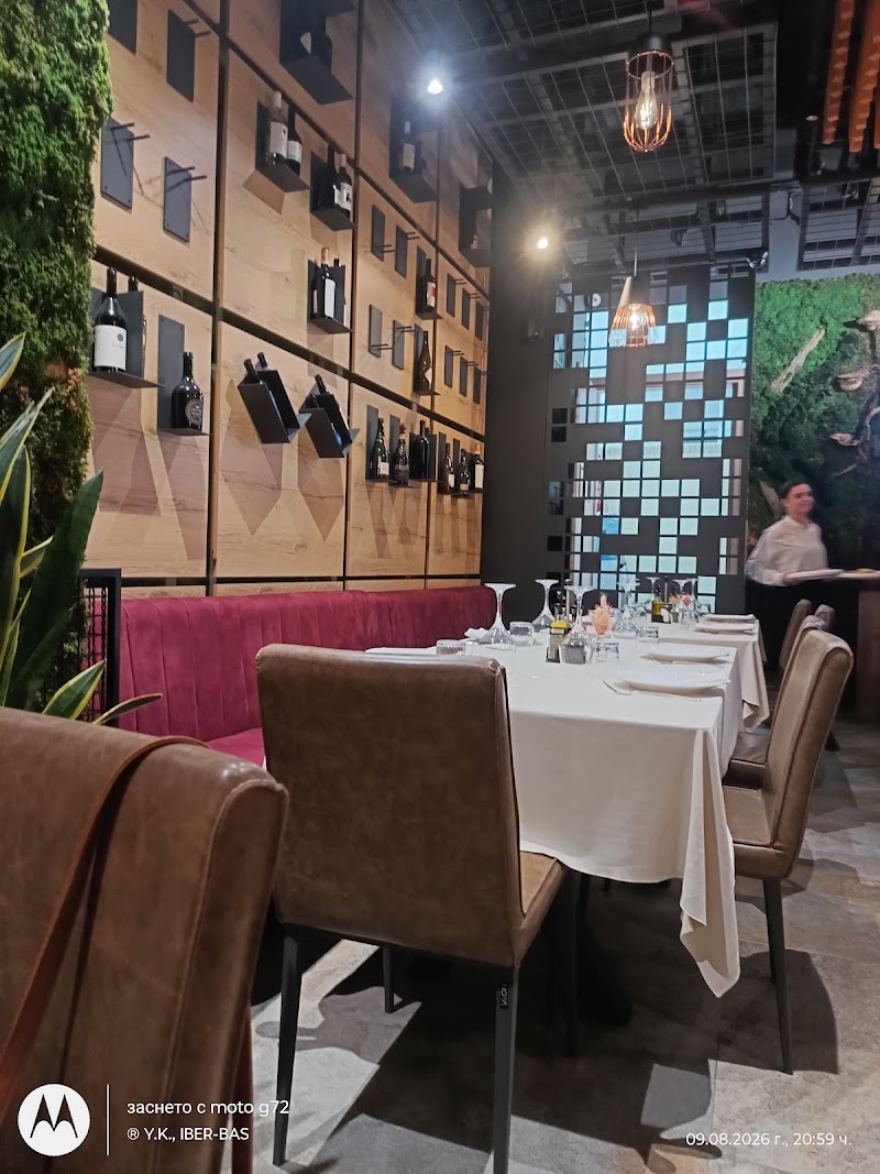 Ammare Restaurant - Ammare Restaurant, Rruga Murat Tërbaçi, Vlora 9400, Albania
