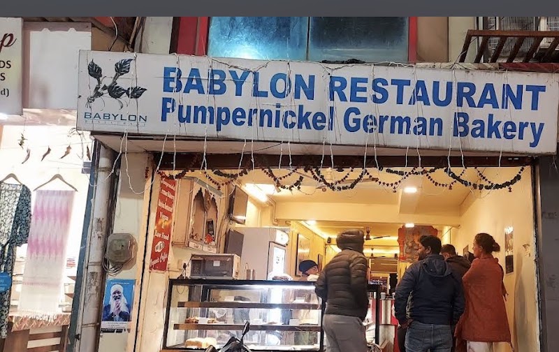 Babylon Restaurant, Pumpernickel German Bakery - Babylon Restaurant, Pumpernickel German Bakery, Laxman Jhula Rd, near Post Office, Laxman Jhula, Rishikesh, Jonk, Uttarakhand 249302, India
