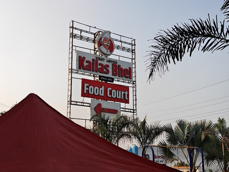 Kailas Bhel Food Court - Kailas Bhel Food Court NH 48, Varve Bk., Maharashtra 412205, India