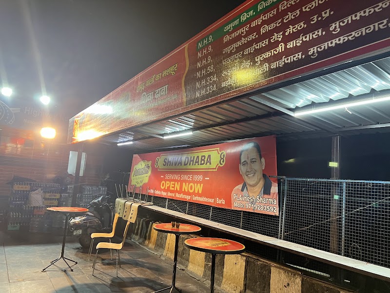 Shiva dhaba - Shiva dhaba, J726+552, Delhi - Meerut Expy, Bhim Nagar, Vijay Nagar, Ghaziabad, New Delhi, Uttar Pradesh 110013, India