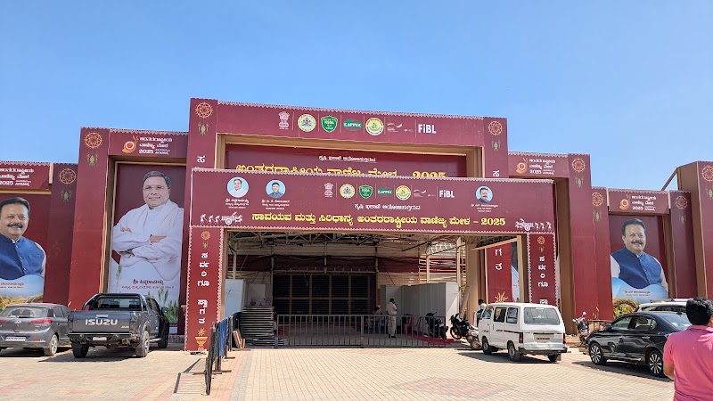 Palace Ground - Palace Ground 2H7P+487, Jayamahal, Bengaluru, Karnataka 560080, India