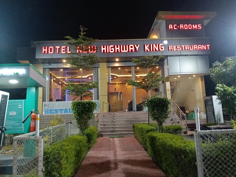 Hotel New Highway King - Bhandana Dausa - Hotel New Highway King - Bhandana Dausa, near Food Plaza Hotel, Bhandana, Dayal Pura, Rajasthan 303303, India