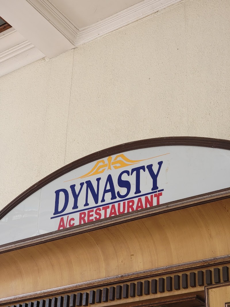 Dynasty - Dynasty 2716, Sri Harsha Rd, Lashkar Mohalla, Mandi Mohalla, Mysuru, Karnataka 570001, India
