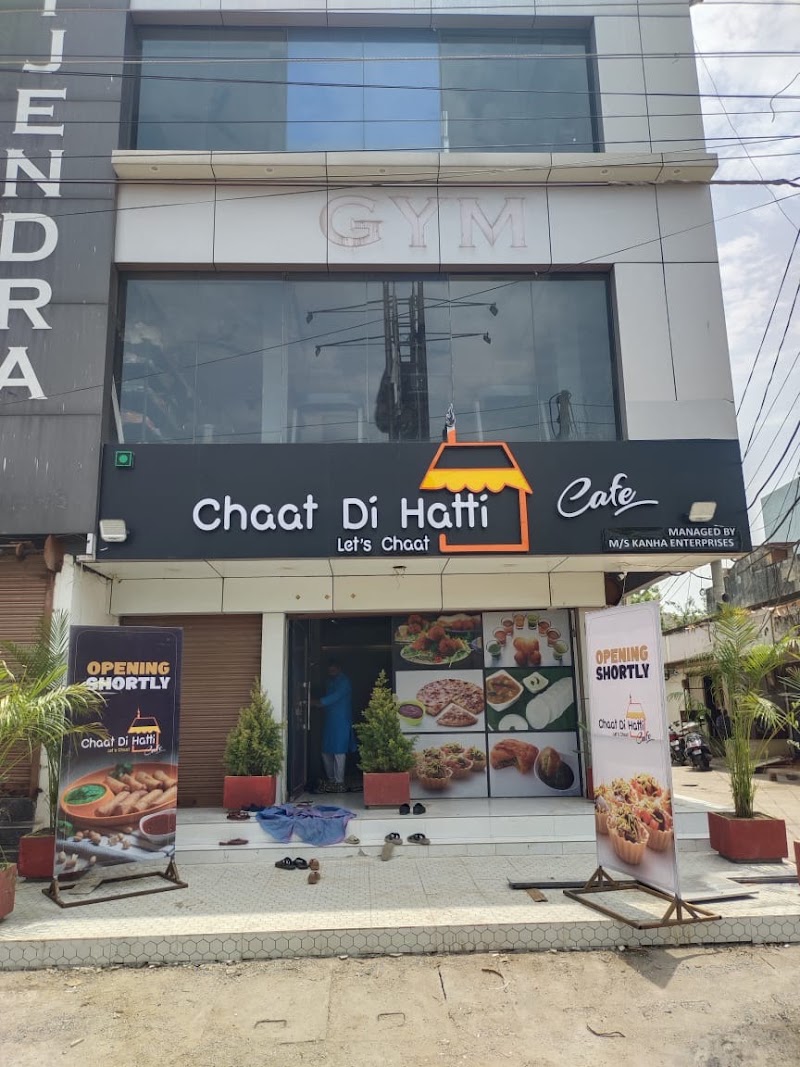 Chaat Di Hatti Bhilai - Chaat Di Hatti Bhilai 552/4, Krishna Talkies Rd, Ashish Nagar East, Maitrinagar, Risali, Bhilai, Chhattisgarh 490006, India