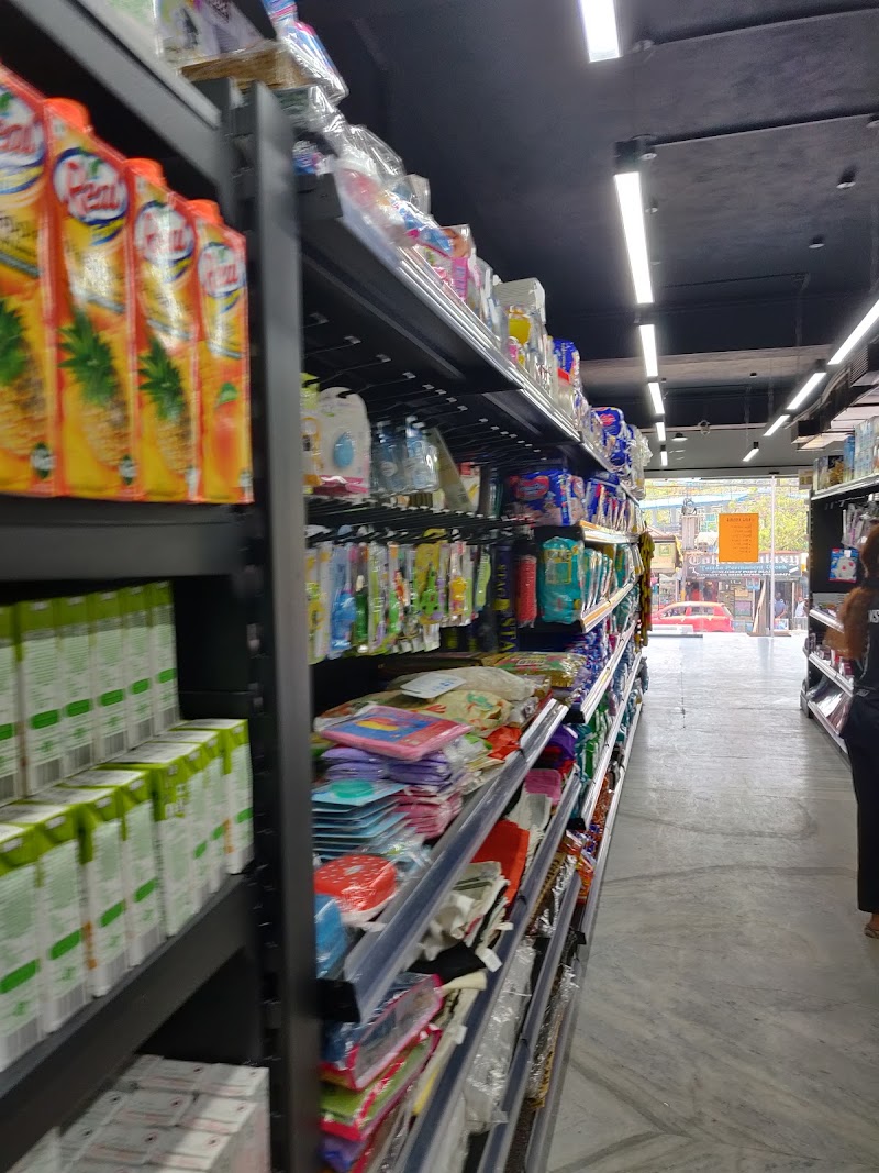 Mubarak Mall/Mubarak Hyper Market - Mubarak Mall/Mubarak Hyper Market, Thomas Colony, Junglighat, Sri Vijaya Puram, Andaman and Nicobar Islands 744103, India