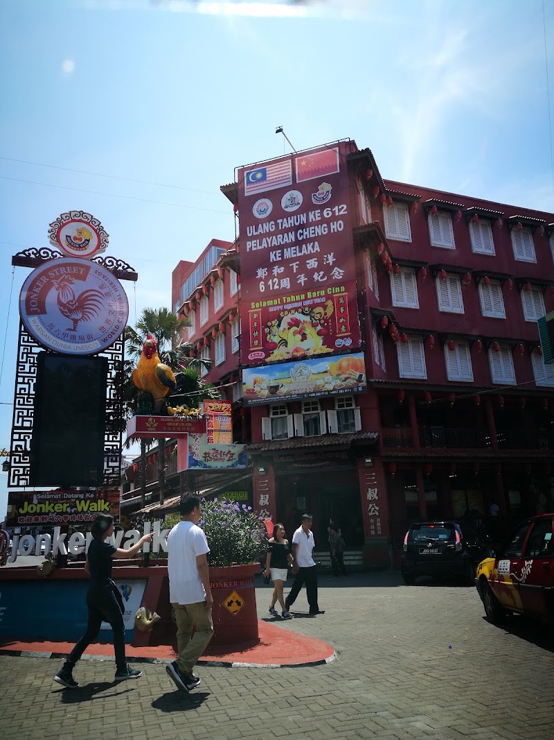 Jalan Hang Jebat - Jalan Hang Jebat, 75200 Melaka, Malaysia