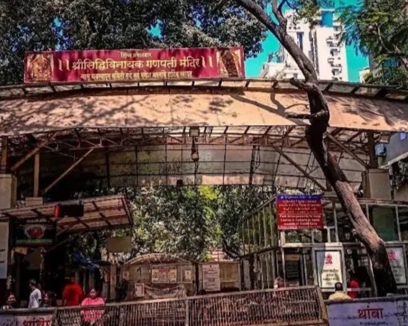 Shree Siddhivinayak Temple - Shree Siddhivinayak Temple SK Bole Rd, Prabhadevi, Mumbai, Maharashtra 400028, India