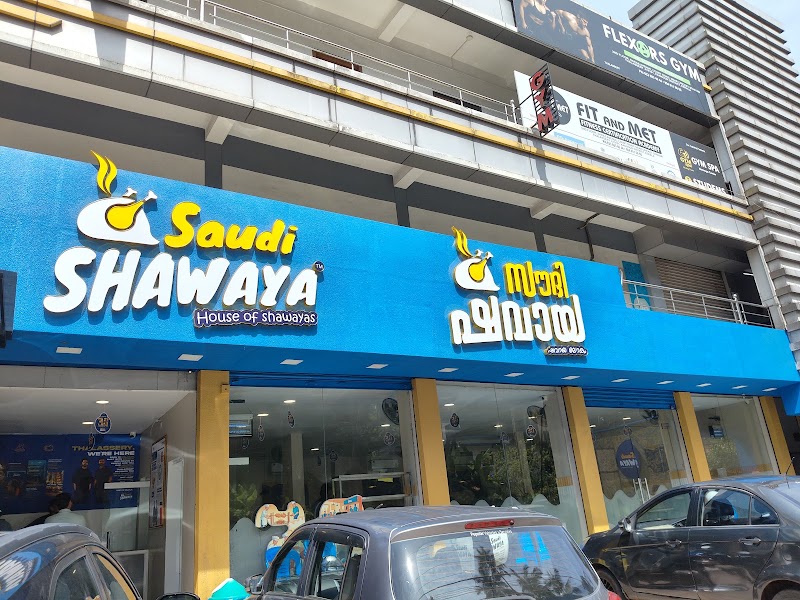 Saudi Shawaya Thalassery - Saudi Shawaya Thalassery Ground Floor, Saras Avenue, Court Road, near Cricket Stadium, Palissery, Thalassery, Kerala 670101, India