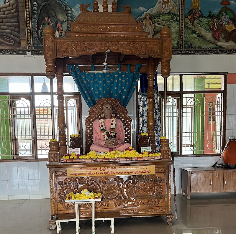 ISKCON NELLORE - ISKCON NELLORE Hare Krishna Rd, ISKCON City, Vanam Thopu, Nellore, Andhra Pradesh 524004, India