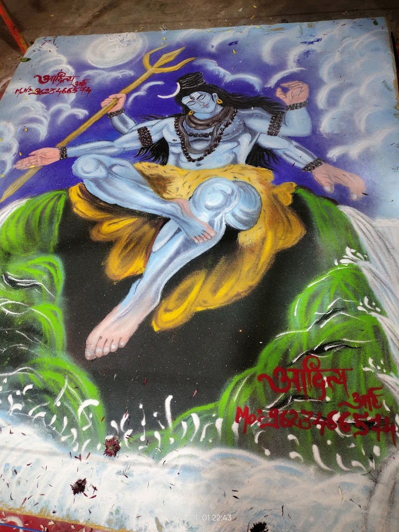 Ratnakala Balraj Trust Nag Baba Temple - Ratnakala Balraj Trust Nag Baba Temple, 4X4X+PJM, Hingna Rd, IC Chowk, Gagam Layout, Lokmanya Nagar, Nagpur, Maharashtra 441110, India