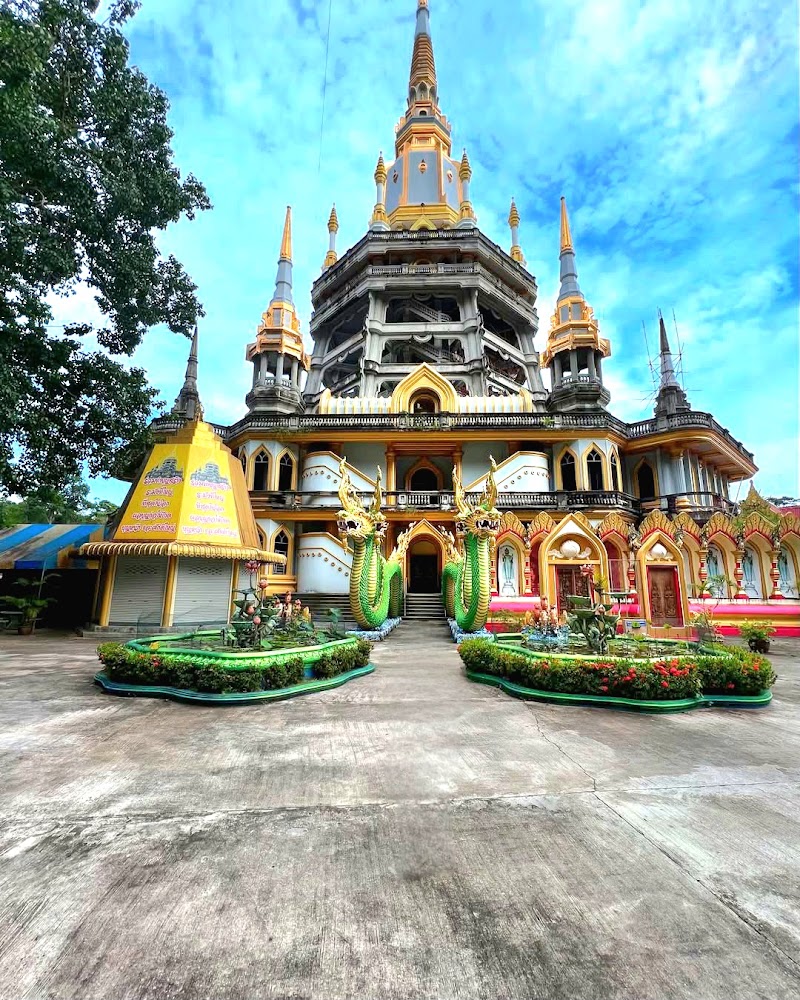 Wat Tham Suea - Wat Tham Suea 35 Tambon Krabi Noi, Amphoe Mueang Krabi, Chang Wat Krabi 81000, Thailand