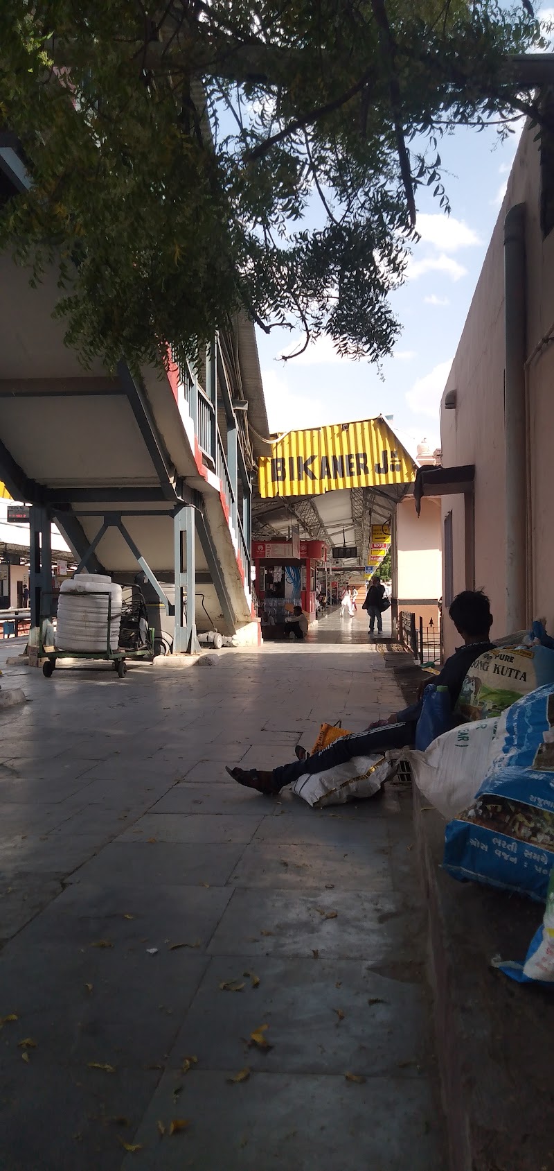 Hotel City Centre - Hotel City Centre, 3rd Floor, Maa Parwati Complex, Bikaner, Rajasthan 334001, India