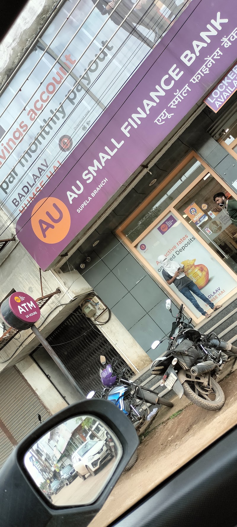 AU Small Finance Bank - AU Small Finance Bank, Ward No 5, Plot No 7, GE Rd, near Ghadi chowk, Dakshin Gangotri, Supela, Bhilai, Chhattisgarh 490001, India
