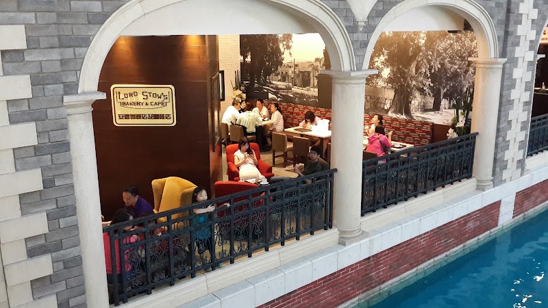 Lord Stow's Bakery & Cafe Cotai Shop