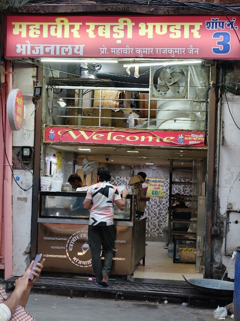 Mahaveer Rabri Bhandar - Mahaveer Rabri Bhandar Mishra Raja Ji Ka Rasta, Chandpole Bazar, Chandpole, Pink City, Jaipur, Rajasthan 302001, India