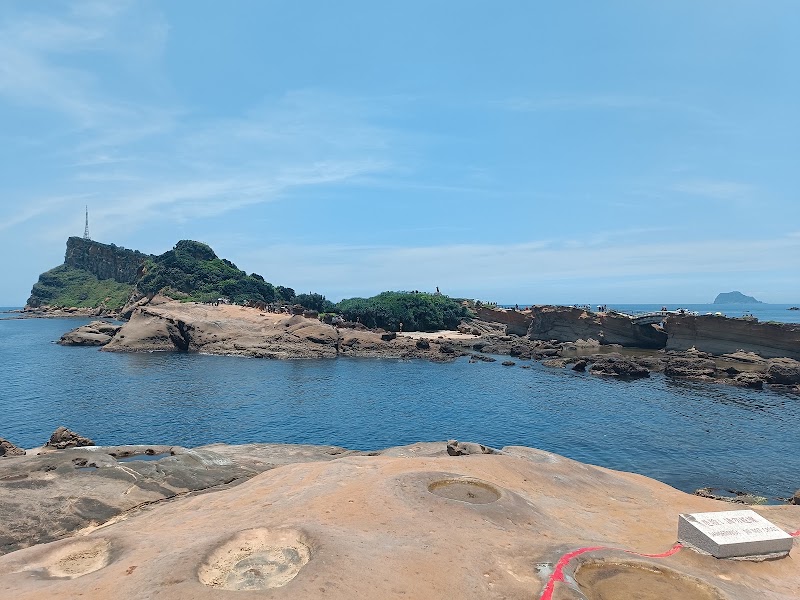 Yeliu Geology Park - Yeliu Geology Park, Wanli District, New Taipei City, Taiwan 207