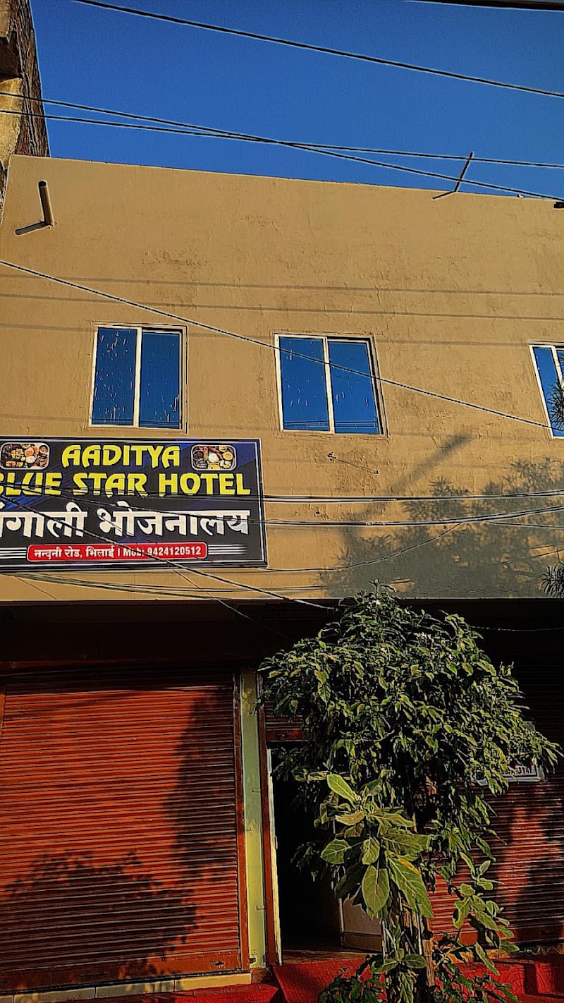 Blue Star Hotel - Blue Star Hotel, Nandini Rd, Camp 2, Subhash Nagar, Chhattisgarh 490026, India