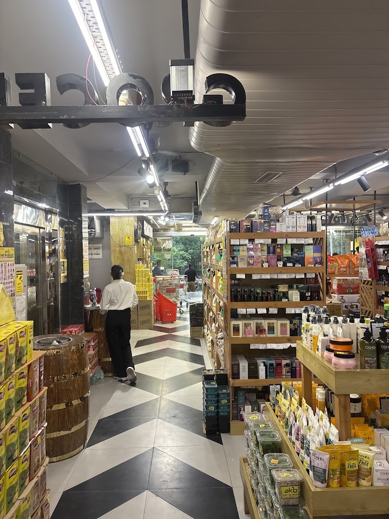 Aap Ka Bazar - Dwarka Sector 23 - Aap Ka Bazar - Dwarka Sector 23, 39, Sector 23 Rd, near Yes Bank, MBR Enclave, Sector 23, Dwarka, Delhi, 110077, India