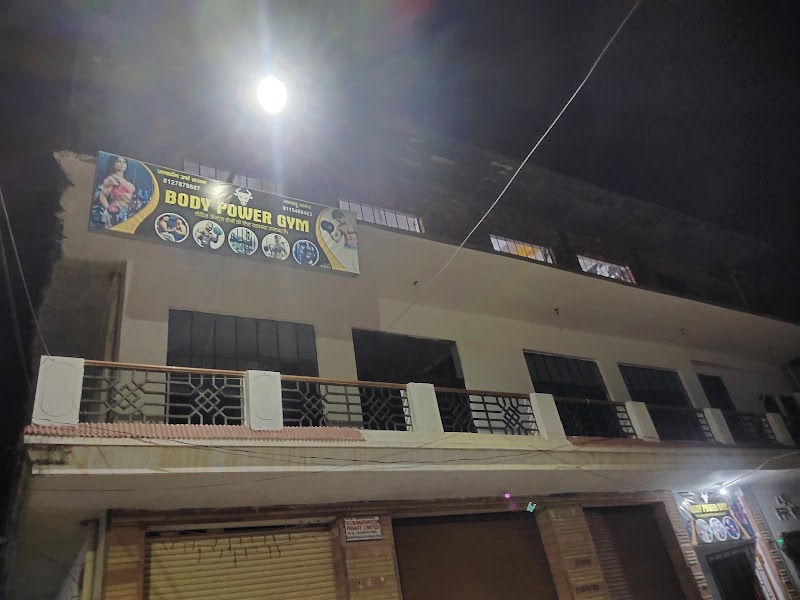 BODY POWER GYM - BODY POWER GYM, Astupura, Mau, Uttar Pradesh 275101, India