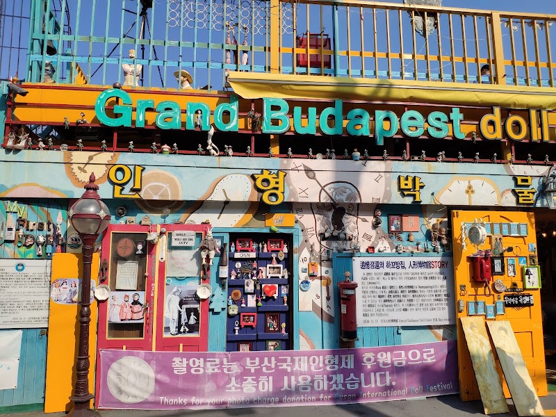 Gamcheon Culture Village - Gamcheon Culture Village 203 Gamnae 2-ro, Saha-gu, Busan, South Korea