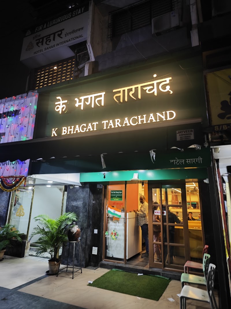 K Bhagat Tarachand, Andheri East - K Bhagat Tarachand, Andheri East 6/7 B - Vertex Vikas Bldg, AK Road Junction, Sahar Cross Road, next to Jumbo Xerox, opp. Andheri Railway Station, Railway Colony, Andheri East, Mumbai, Maharashtra 400069, India