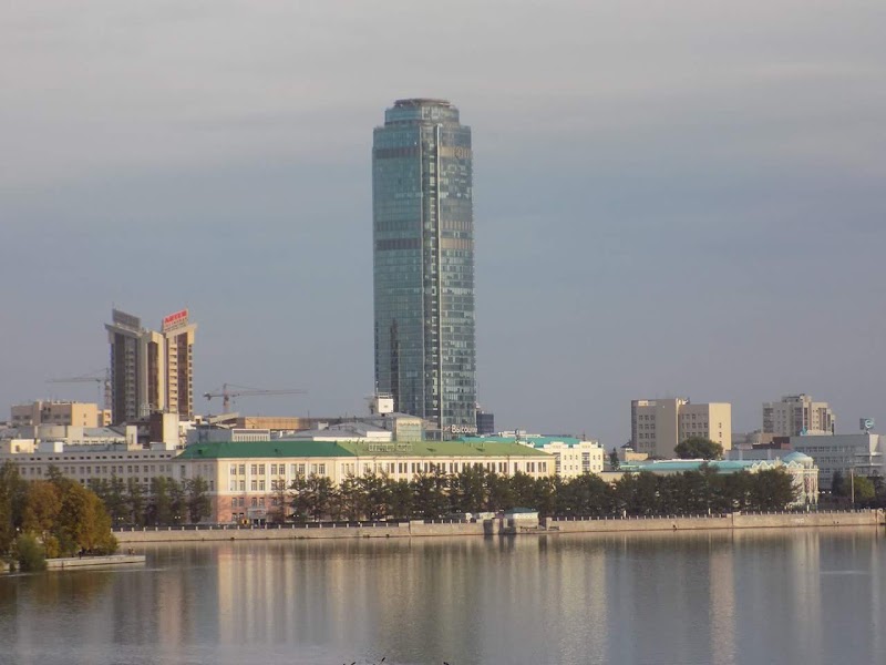 Yekaterinburg - Yekaterinburg, Sverdlovsk Oblast, Russia