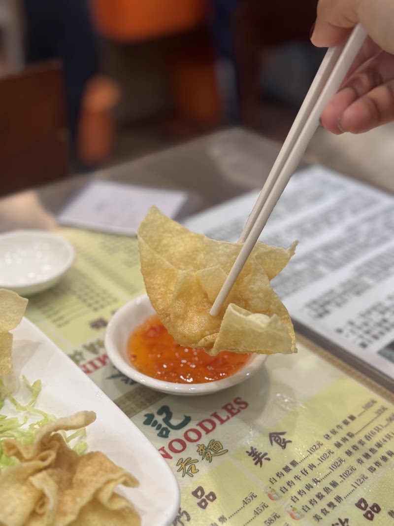 Mak Ming Noodles - Mak Ming Noodles, G/F, 309 Queen's Rd W, Sai Ying Pun, Hong Kong