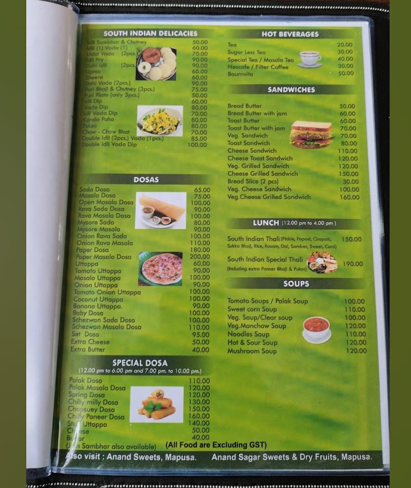 Udupi Anand Sagar Veg - Udupi Anand Sagar Veg Mandrem Querem, Kepkarwada, Mardem, road, Arambol, Goa 403524, India