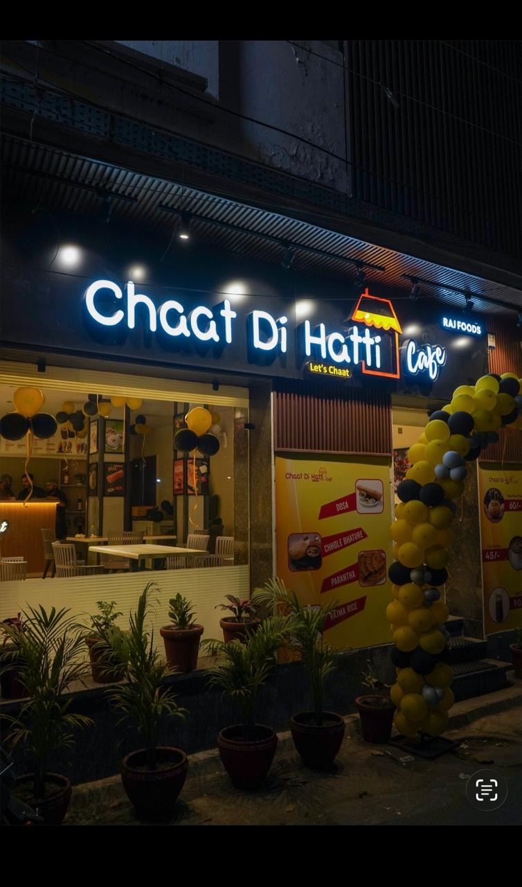 Chaat Di Hatti Cafe