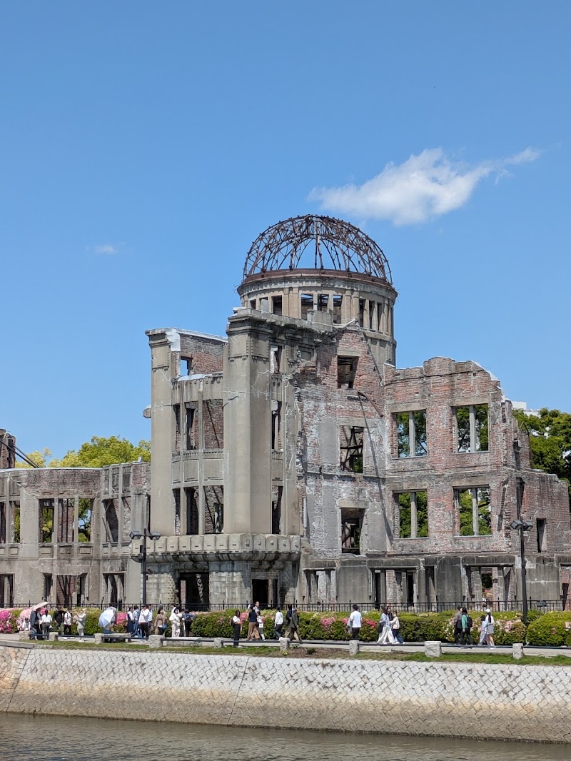 Hiroshima Peace Memorial Museum - Hiroshima Peace Memorial Museum, 1-2 Nakajimachō, Naka Ward, Hiroshima, 730-0811, Japan