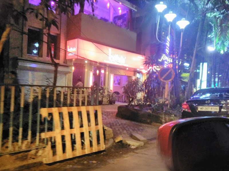 Dover Lane - Dover Lane, Dover Ln, Ballygunge, Kolkata, West Bengal, India