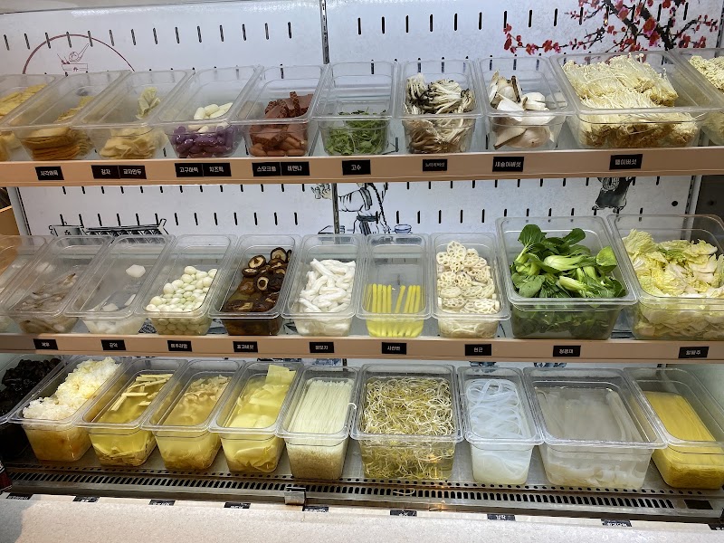 Shinsaegae Department Store Centum City Food Hall - Shinsaegae Department Store Centum City Food Hall South Korea, 부산광역시 해운대구 우제2동