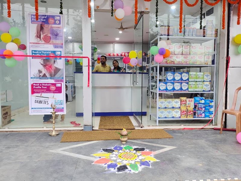 B N Medical Hall I Best Doctor Consultation - B N Medical Hall I Best Doctor Consultation, Plot No - 3109/6870 INFRONT OF VIMALA CONVENT SCHOOL, near ICICI BANK BHAWANIPATNA, Ramsagarpada, Bahadur Bagicha Pada, Bhawanipatna, Odisha 766001, India