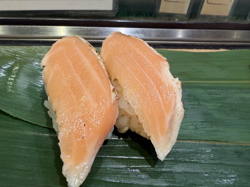 Sushi Uogashi Nihon ichi Gotanda - Sushi Uogashi Nihon ichi Gotanda, Japan, 〒141-0031 Tokyo, Shinagawa City, Nishigotanda, 1-chōme−7−１ リビオ五反田プラグマＧタワー 106号