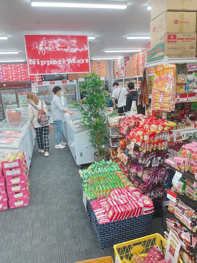 chợ việt nippori - chợ việt nippori, Japan, 〒116-0013 Tokyo, Arakawa City, Nishinippori, 2-chōme−21−４ クレスト秋山