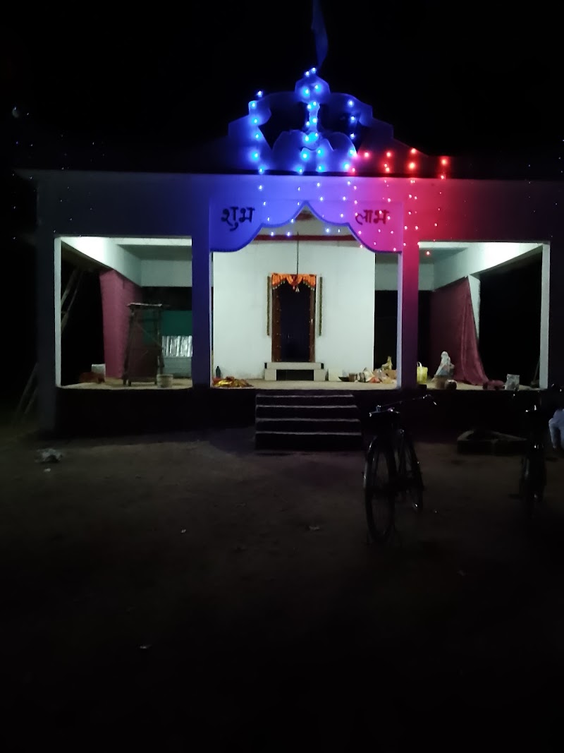। Sheetala Mandir Daldali Ba - । Sheetala Mandir Daldali Ba, 9WFG+VW, Dongardula, Chhattisgarh 493778, India
