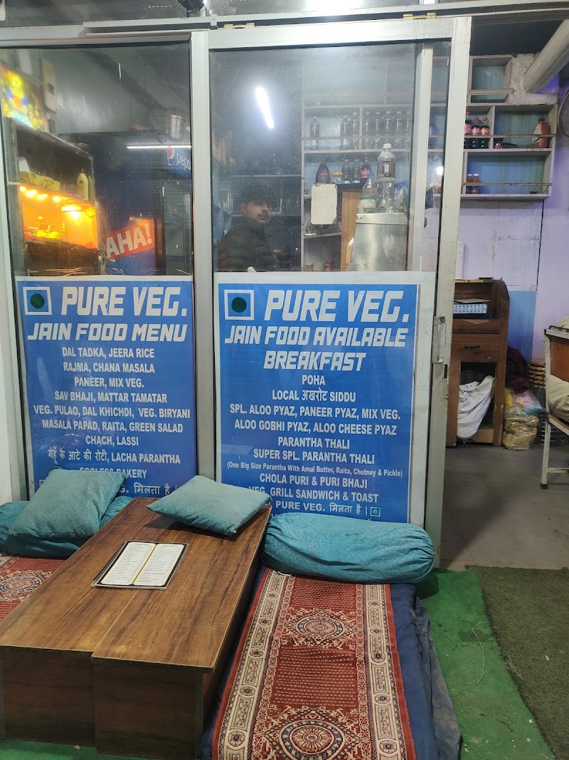 HARI OM PURE VEG CAFE - HARI OM PURE VEG CAFE Bus stend, near the atm, Kasol, Sosan, Himachal Pradesh 175105, India