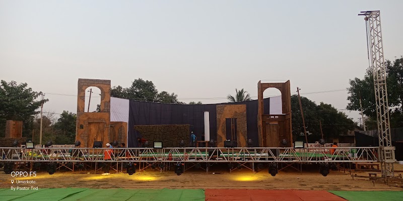 DNK field - DNK field M65C+762, Umerkote, Odisha 764073, India