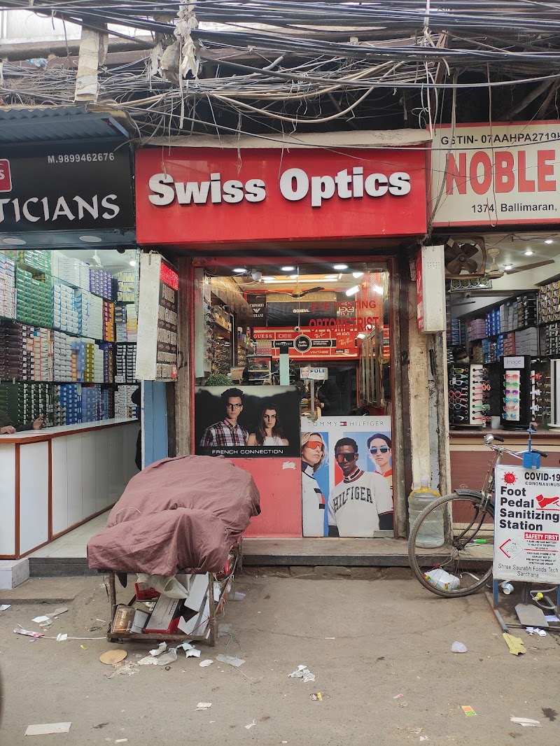 Swiss Optics - Swiss Optics 1375, Ballimaran Rd, Baradari, Chandni Chowk, New Delhi, Delhi, 110006, India